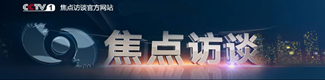 法制网